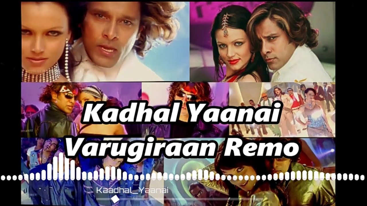 soi soi kumki song ramya siva soi soi kumki song ramya siva