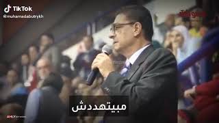 ٢٩ مايو ٢٠٢٠