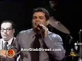 Amr Diab Hala Feb Concert 2001 Nour El Ain Awedony Amr Diab Hala Feb Concert 2001 Nour El Ain Awedony