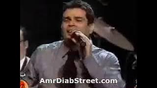 Amr Diab Hala Feb Concert 2001 nour el ain   Awedony