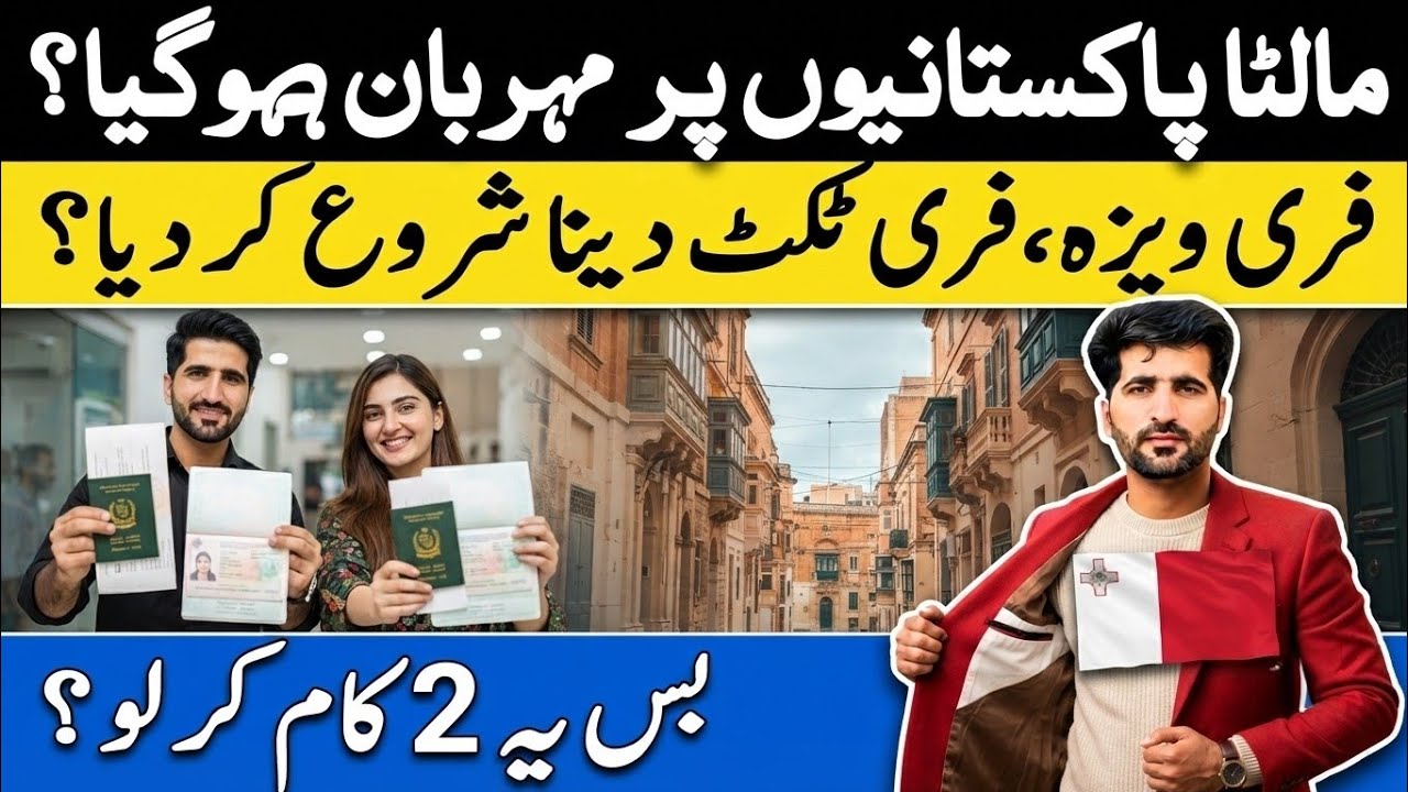 Malta 🇲🇹  Free Jobs Update 2026 | Work Visa | Company Visa | Ozoo Jobs Update #advice #easy