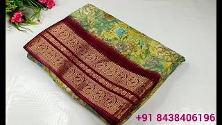 🌹Latest Online Trending Catalogue Sarees collection (14/07/2026) #Trending #latest #New #softsilk screenshot 2