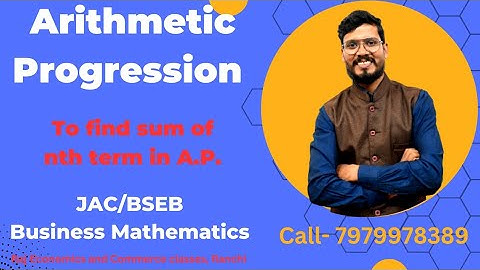 To find sum of the nth term in A.P. |  12th JAC board/ Bihar Board | BMT