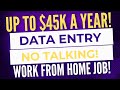 CaseGuard Has An Open Non Phone Remote Role | Data Entry Specialist #workfromhome Job