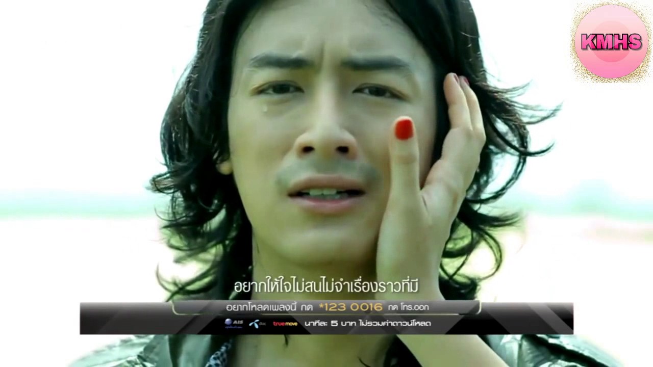 Atif AslamTere Bin Kaise JiyaNew SongKorean Mix YouTube