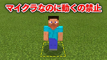 こらくばジャンプ