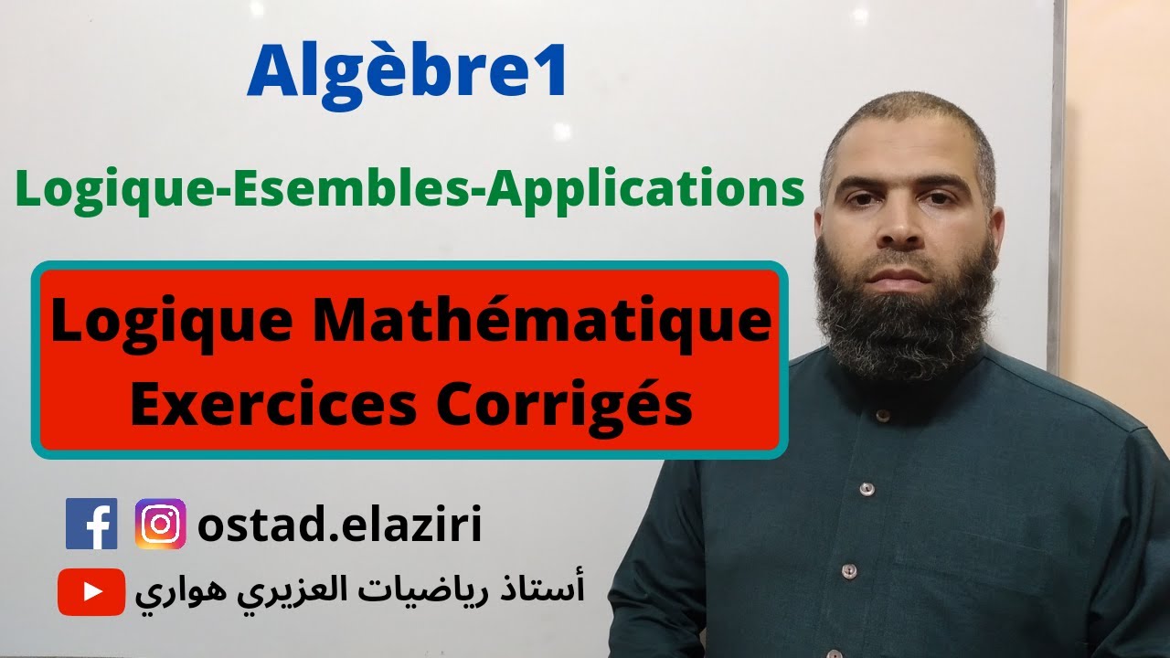 Logique : exercices corrigés