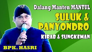 Dalang Manten Special // Full Suluk & Panyondro