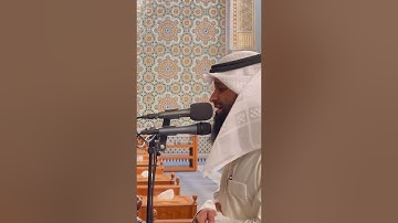 ﴿ تلفح وجوههم النار ﴾ | صلاة العشاء للقارئ فهد واصل المطيري من سورة المؤمنون - السبت 27 صفر 1446هـ