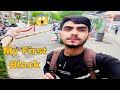 MY FIRST BLOCK..❤️ || MY FIRST BLOCK VIDEO ON YOUTUBE || OTAKI IS BAST..❤️