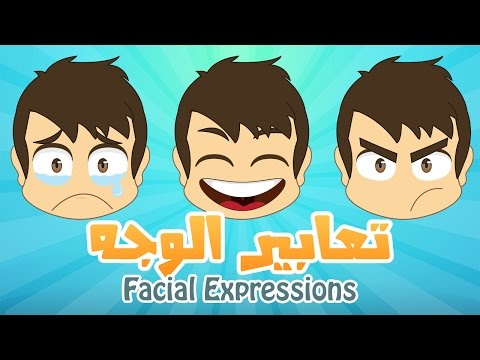 فيديو: حرف آرامي. ملامحها وفروعها