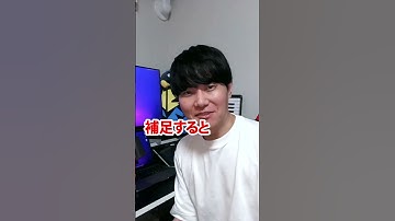 質問：ホラーゲーム作るのって簡単ですか？【ひろはす】#shorts
