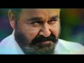 Ente nenjake neeyalle... |mohanlal |what's app status| Mp3 Song