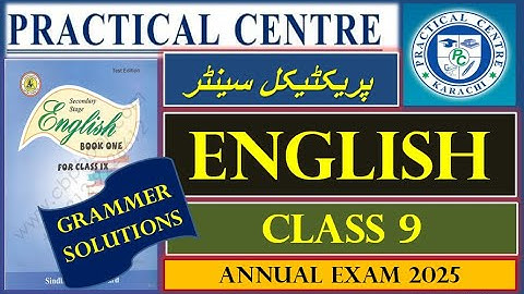Practical center solved comprehensive paper 2025 English IX | Class 9 English Practical Centre 2025