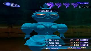 Shin Megami Tensei: Nocturne (Hardtype) - Mithra (Low Level/No Fusion/100%)