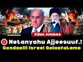 🠴 Oduu Ammee‼️ Netanyahu Irratti Yaalii Ajj Eecha Qondalli Galafatame 🠴 Oduu Ammee‼️ Netanyahu Irratti Yaalii Ajj Eecha Qondalli Galafatame