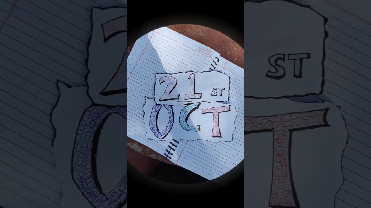 December 26, 2023