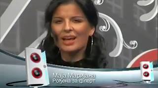 Maja Marijana - Rodjena za flert - (TV Jesenjin)