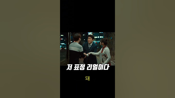 아빠 👨 #youtubeshorts #눌러주세용 #foryou #좋아요댓글 #드 #shorts #fy #funny #anime #song #love #youtube #tiktok