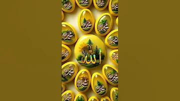 يارب يارب سترك وعفوك ورضاك يارب العالمين 