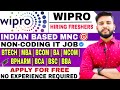 😍Wipro STAR HIRING FOR FRESHERS | NON CODING IT JOB FOR FRESHERS | WORK FROM HOME JOBS