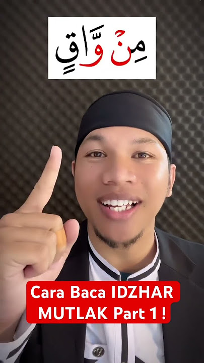 The Law of Dead Nun Meets Ya and Wau in 2 Words Is Idhom Bigunnah! #learnquran #tahsinalquran