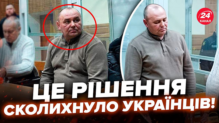 ⚡️Скандал набирає обертів! Нове рішення по КОМАНДИРУ 211 бригади. Що відомо прямо зараз