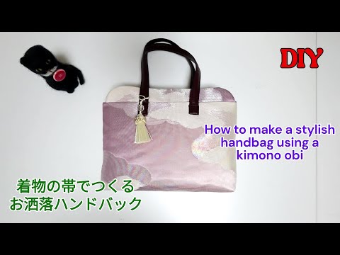 帯バッグリメイク　ボストン50 akiko-dokusho-1004出品 75d7f791475ef5a3e1f42548b445fd