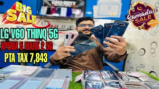 Lg V60 Thinq 5G Xperia 5 Mark 2 5G Premium Quality Karachi Mobile Market