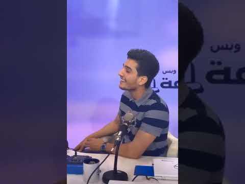محمد عساف أغنية ياما عينينا ياما ايدينا وفراقك