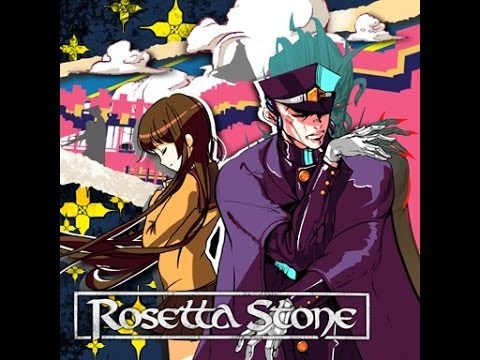 【GITADORA DM】 Rosetta Stone [MAS] FC