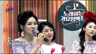 가수 이원희  둘만 생각해  버라이어티 음악 예능쇼 ‘노래하는 가요청백전’