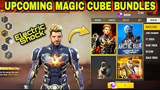 UPCOMING MAGIC CUBE BUNDLES || ELECTRIC SHOCK AND ARCTIC BLUE BUNDLES IN MAGIC CUBE || RKG ARMY