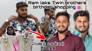 Ram Laks Birthday Shopping Vlog Laks Arul