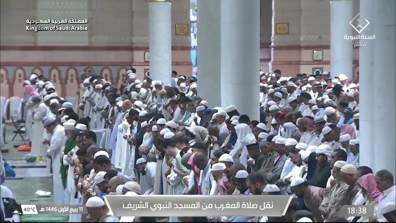 صلاة المغرب للشيخ صلاح البدير 11 ربيع الأول 1446هـ