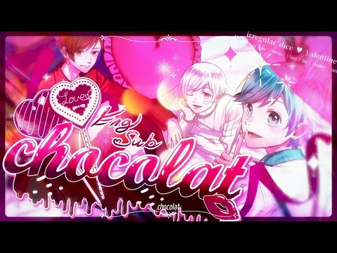 【Eng sub】chocolat / Ireisu【いれいす】