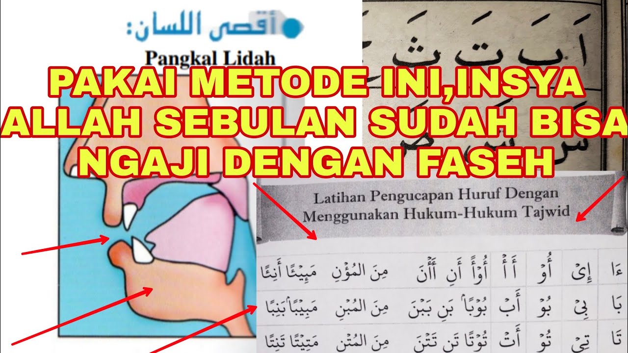 ini dia metode biar cepat bisa baca al qur'an, dalam sebulan insya allah bisa baca
