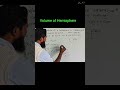 ✨ Volume of Hemisphere in Hindi | Important Exam Question #Hemisphere#Mensuration#MathsShorts
