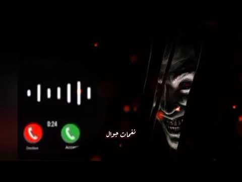 افضل نغمات موبايل اجمل رنات هاتف جديده نغمه الجوكر