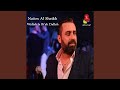 Mawal Enta Lawni Mawal Enta Lawni