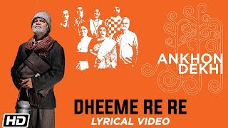  Dheeme Re Re Lyrics in Hindi