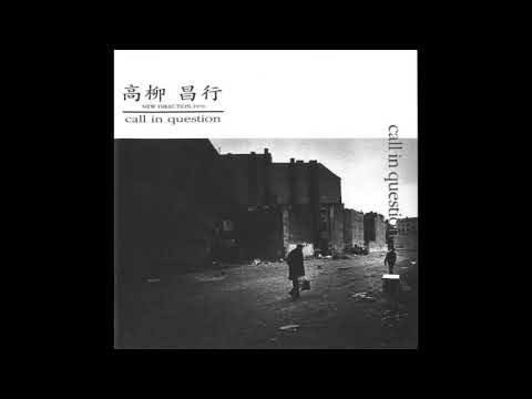 Masayuki Takayanagi, New Direction – Station '70: Call In
