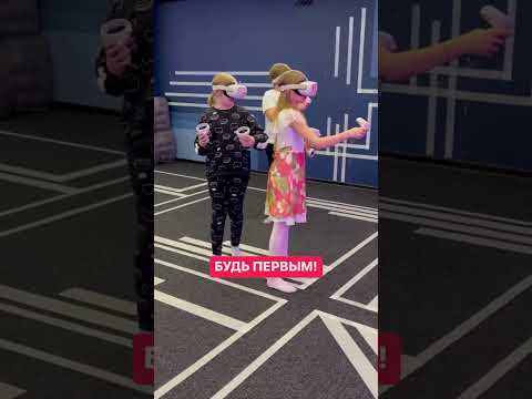 Детский день рождения
