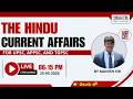 The Hindu Current Affairs in Telugu | 25th May 2026 | UPSC | APPSC | TGPSC | LTX IAS | Vizag |