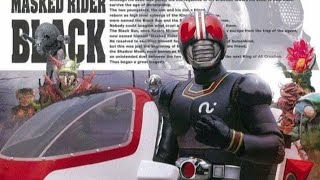 Kamen Rider Black : Blackhole message Instrumental