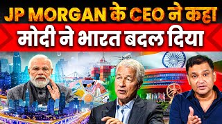 JPMorgan CEO hails PM Modi's policy to develop India | Majorly Right with Major Gaurav Arya |