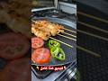 هو أنت يا فارس بتعمل ايه بالضبط حلو وإلا حادق ضحكة Comedy Funny اكسبلور Shorts هو أنت يا فارس بتعمل ايه بالضبط حلو وإلا حادق ضحكة Comedy Funny اكسبلور Shorts