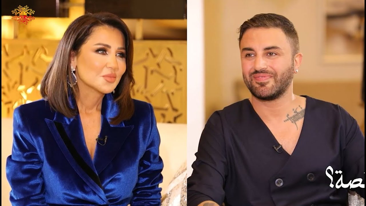 جاد شويري ضيف شو القصة في مكاشفة عن الجرأة و صورة المرأة و الوسط الفني .. التحرر والمرض و المواهب