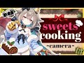 【camera💝】クリスマススイーツ🎄🥞作るぞ！【phase connect】