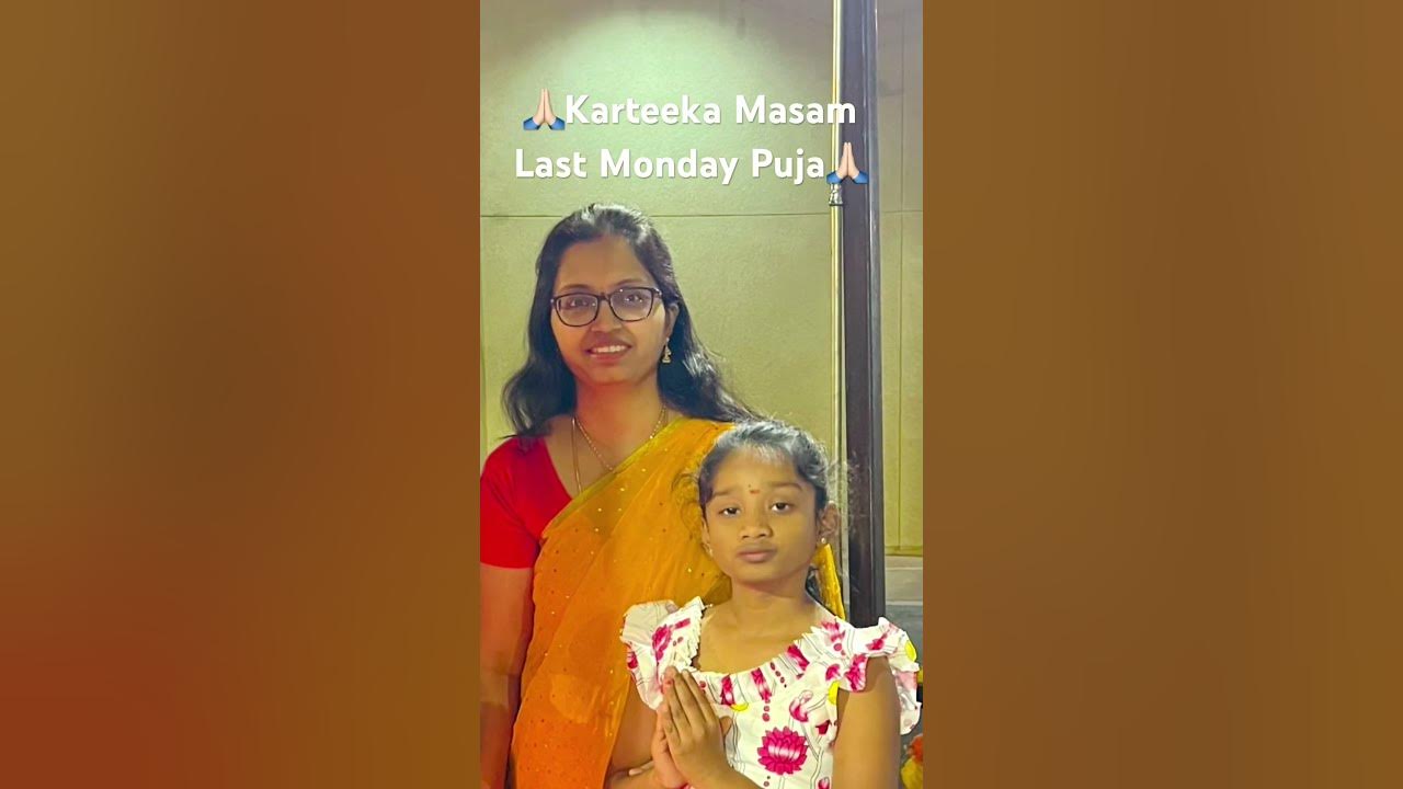 Karthika Masam Last Day 2023 Karthika Deepam shorts ashortaday 